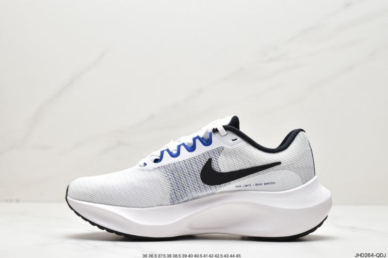 Nike Air Zoom